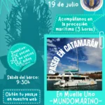 Pasaje de barco - Día 18 de julio - Virgen del Carmen Submarinistas